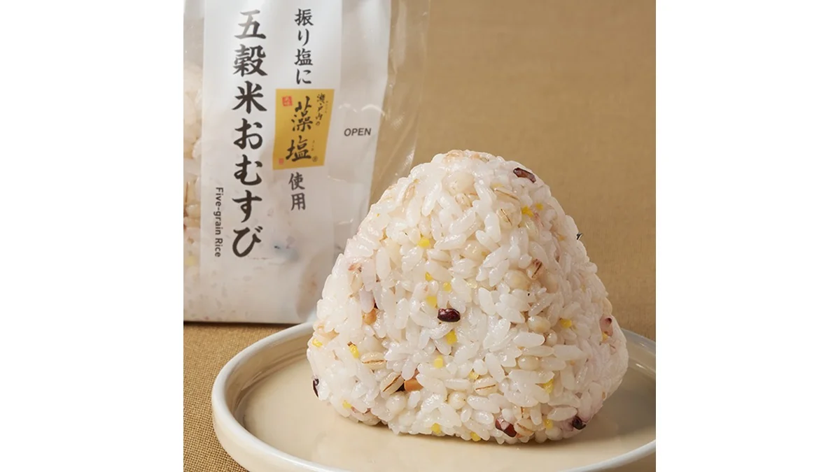 五穀米おむすび