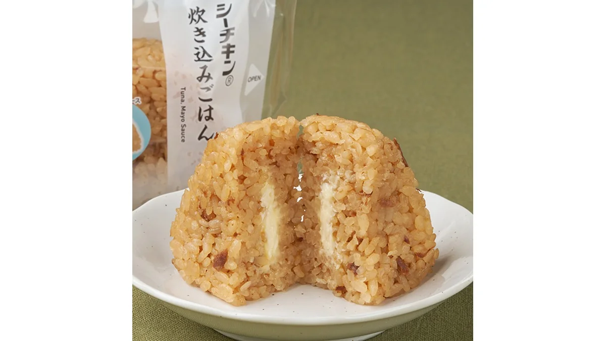 シーチキン®炊き込みごはんおむすび
