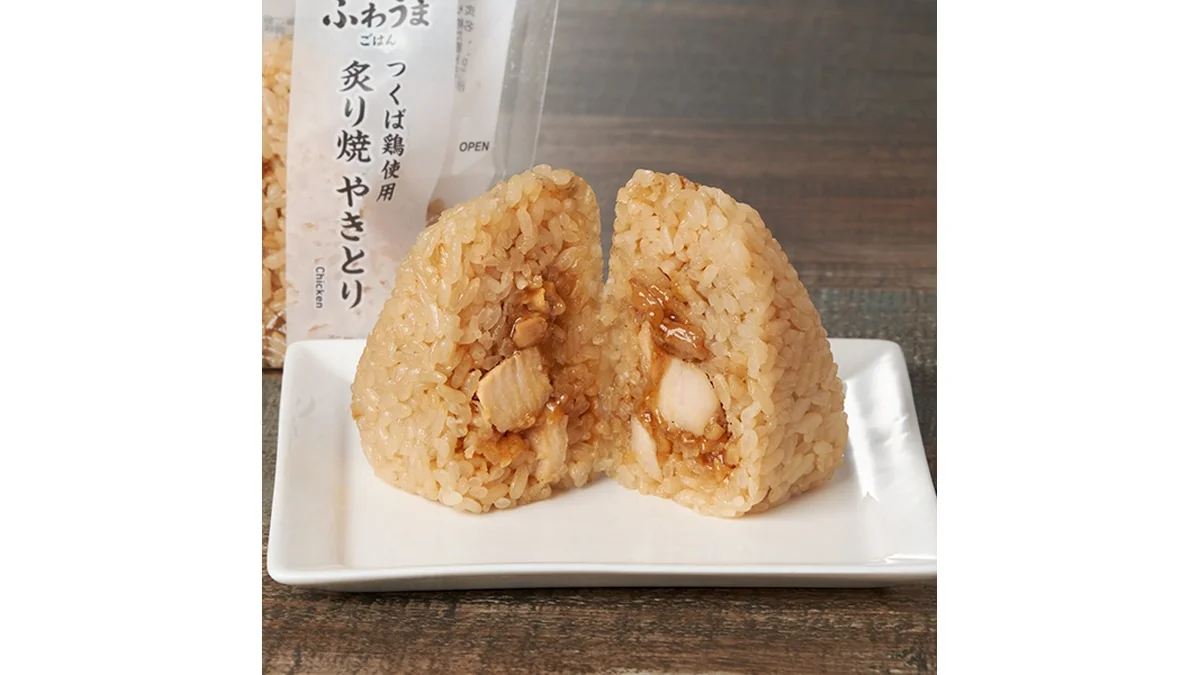 【関東の一部】炙り焼　やきとりおむすび