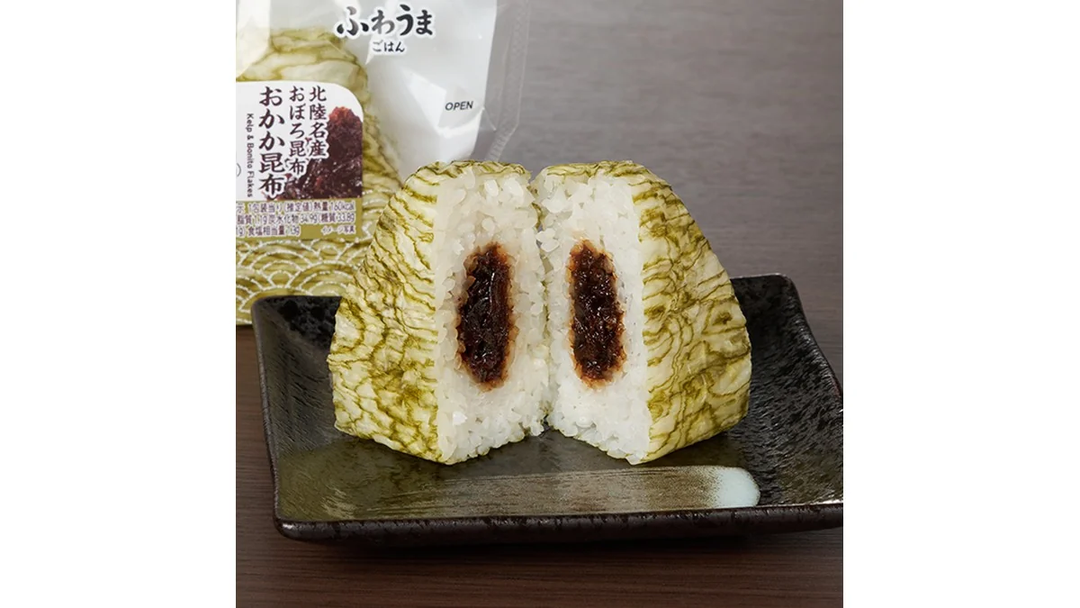 【北陸】おぼろ昆布おむすび（おかか昆布）