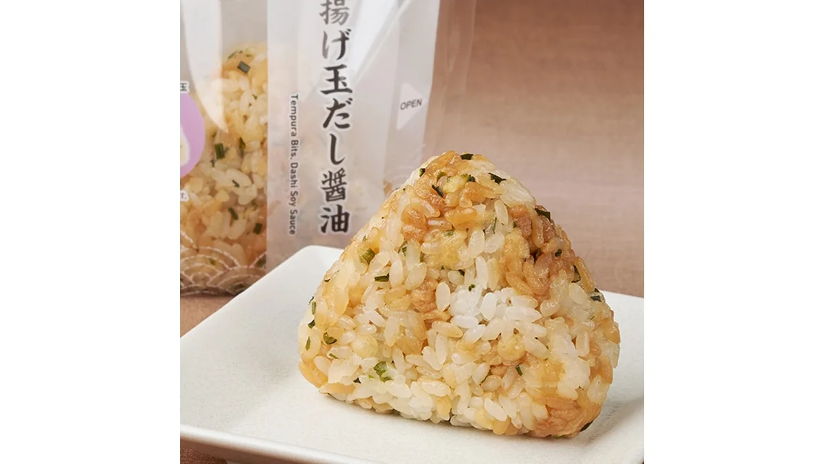 【東海】揚げ玉だし醤油ごはんおむすび