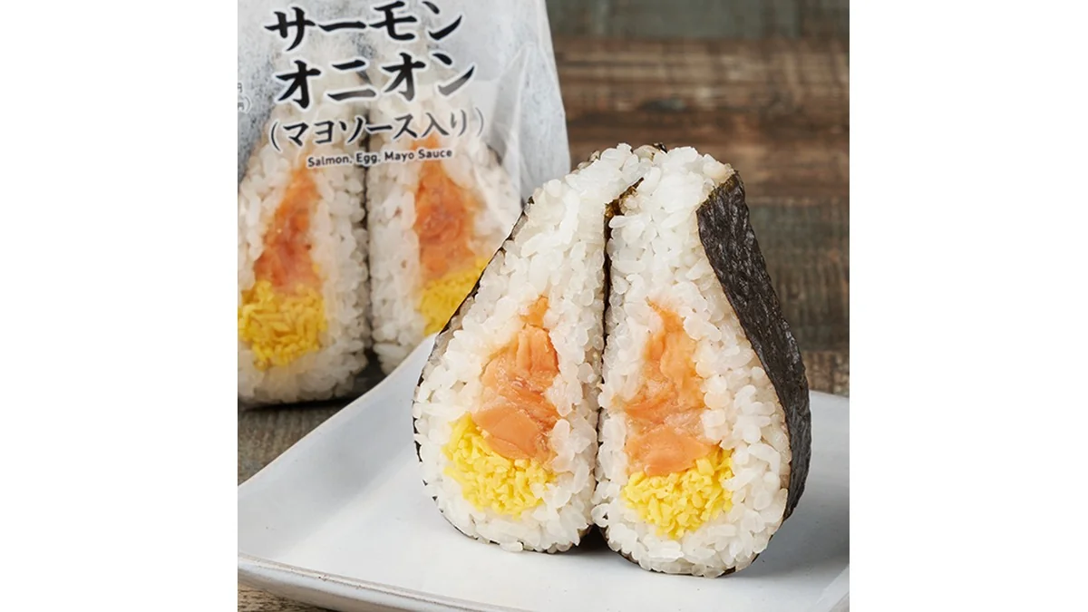 サンド寿司　サーモンオニオン（マヨソース入り）