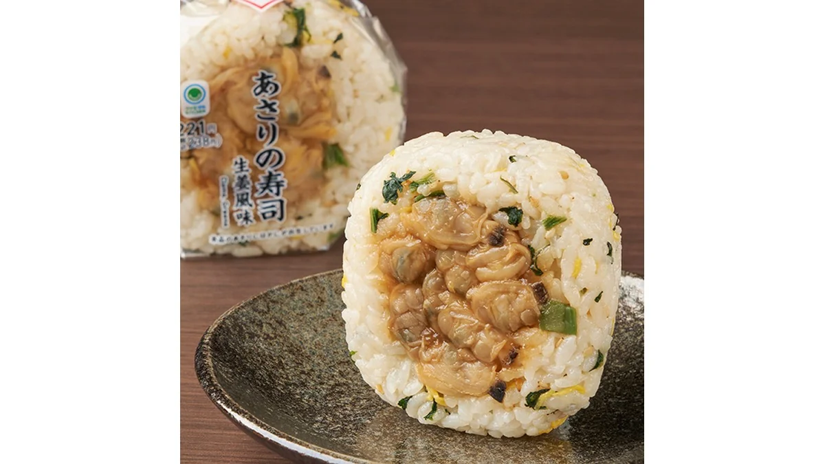 あさりの寿司