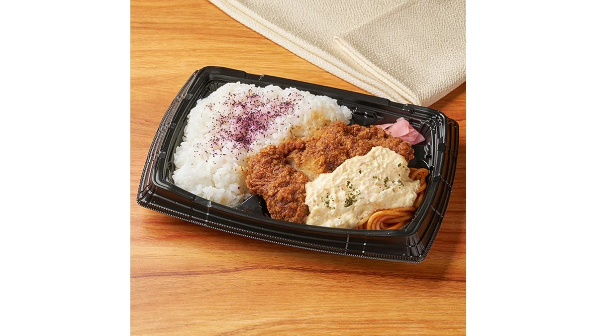 【東海】タルタル&味噌チキンカツ弁当