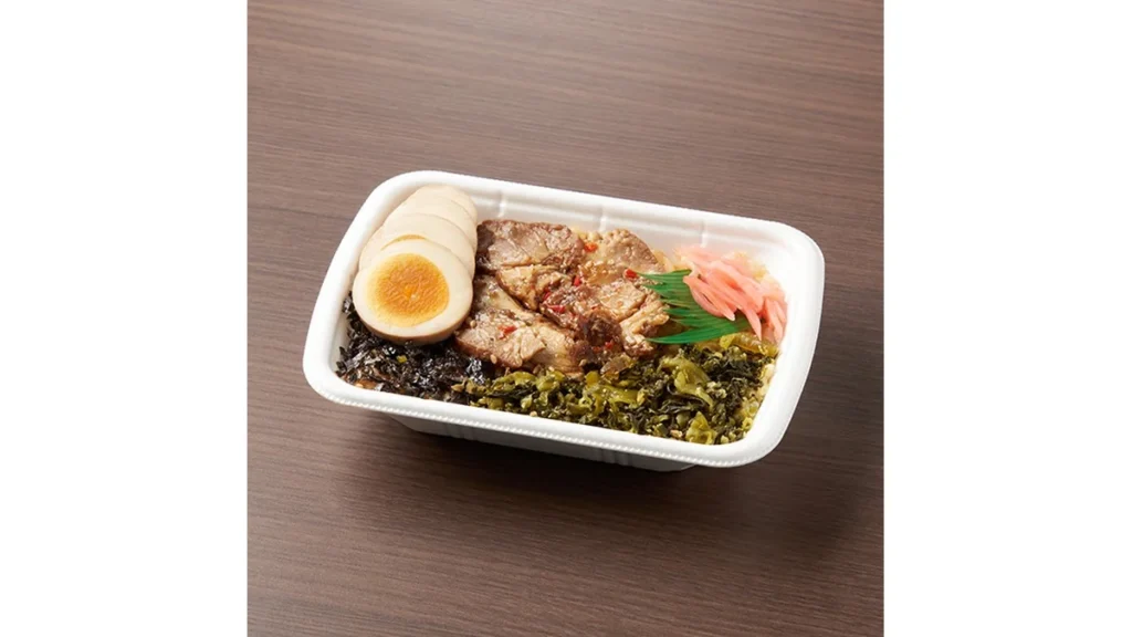 炙りチャーシューごはん
