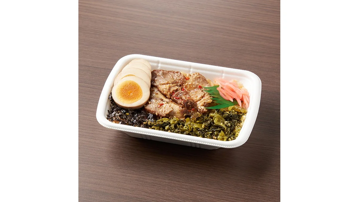 炙りチャーシューごはん