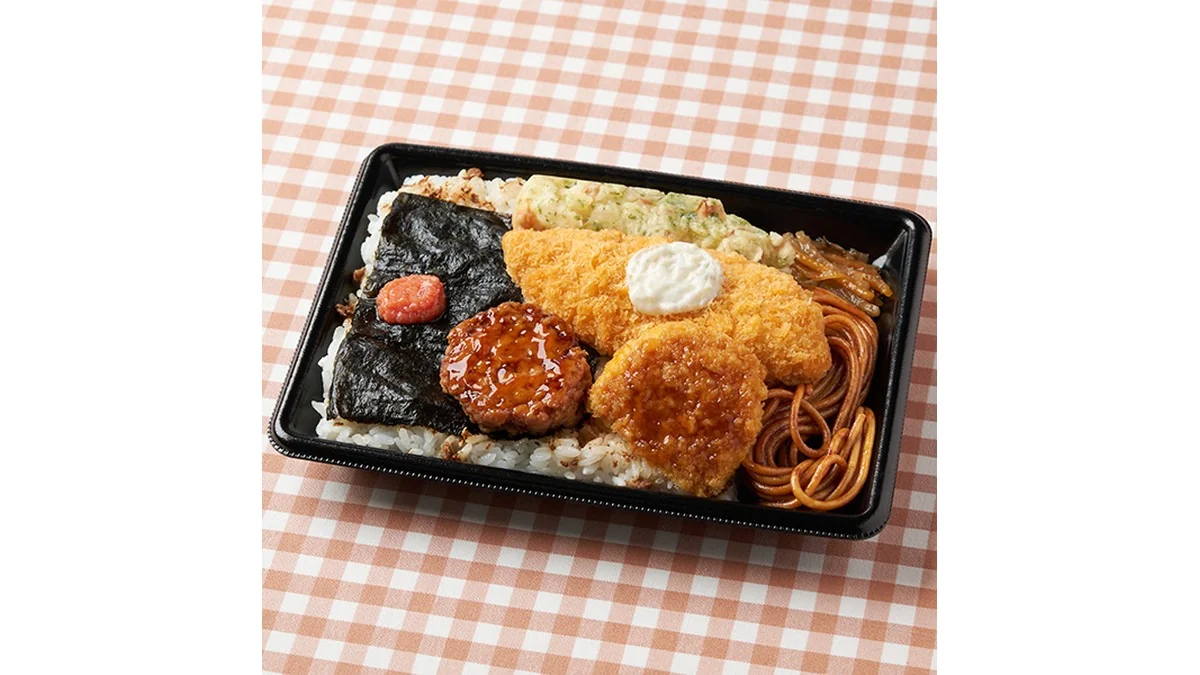 増量　明太海苔弁当
