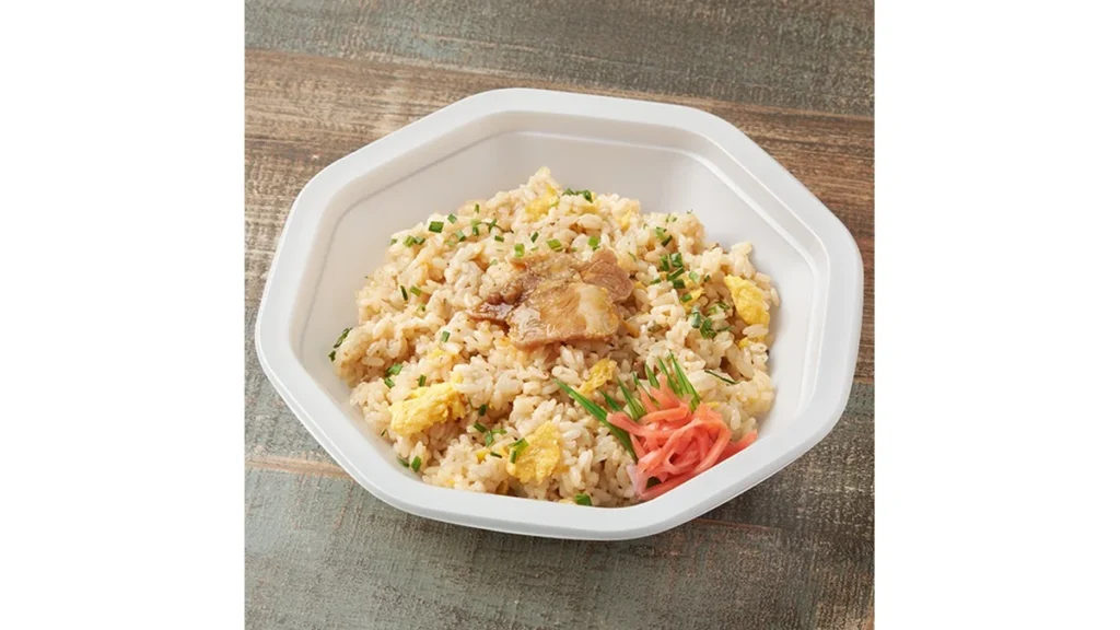 大盛！背脂チャーシュー炒飯