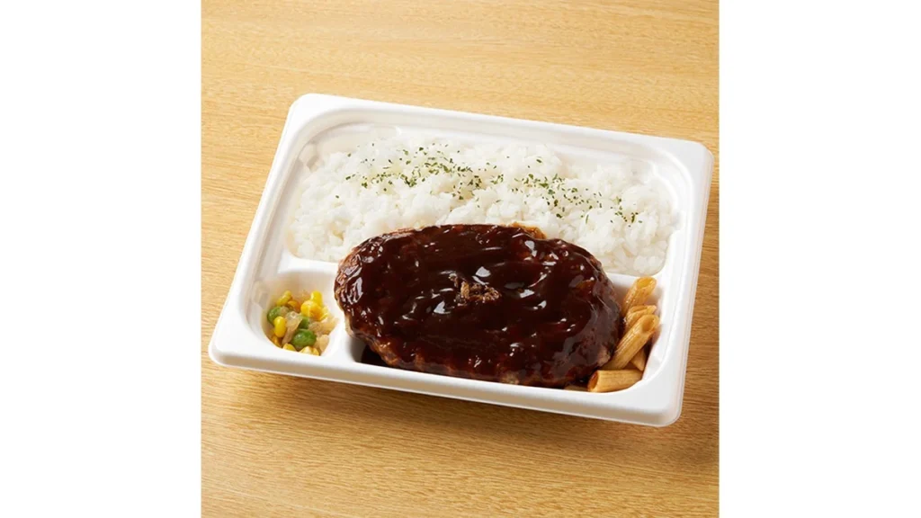 【「ハインツ」コラボキャンペーン！】濃厚黒デミソースの鉄板焼ハンバーグ弁当