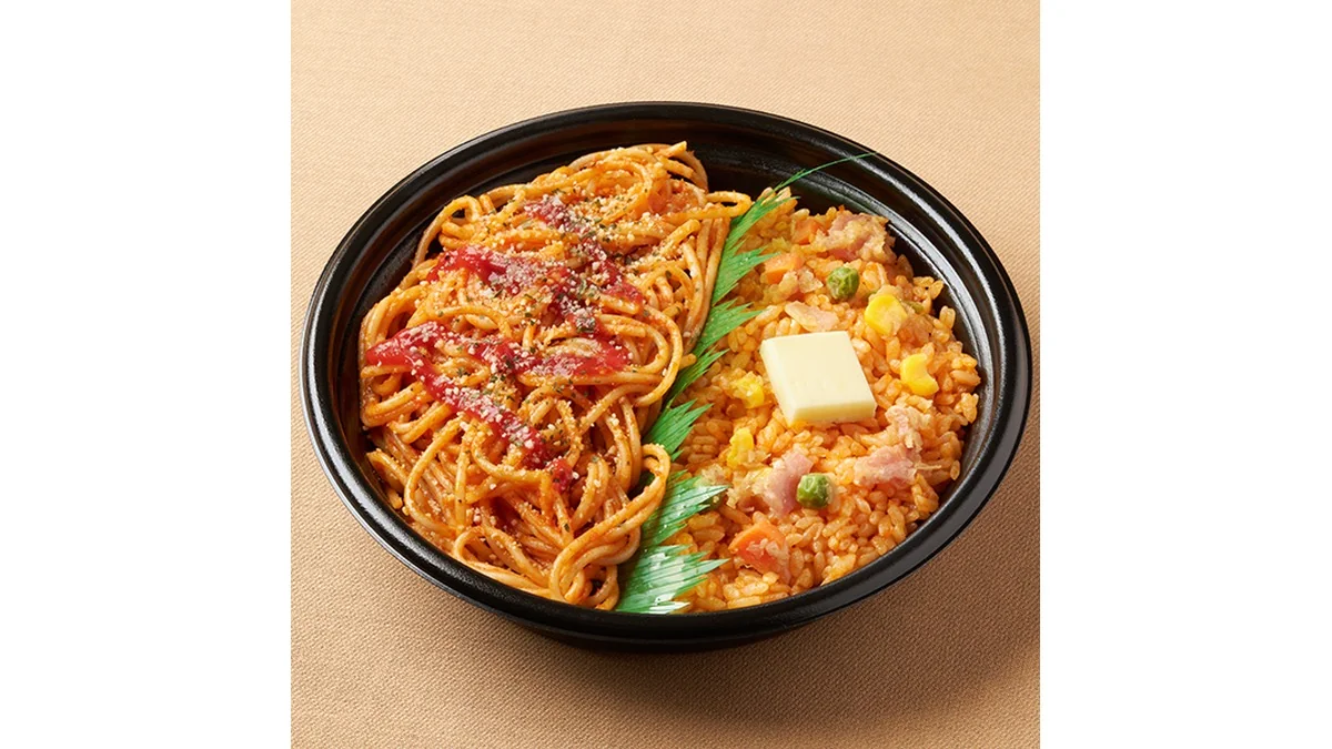 【関東の一部】ナポリタン&バター風味ケチャップライス