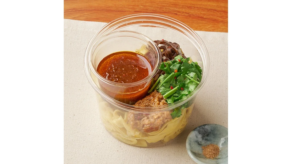 【東京都の一部・神奈川県の一部】冷し麻辣麺