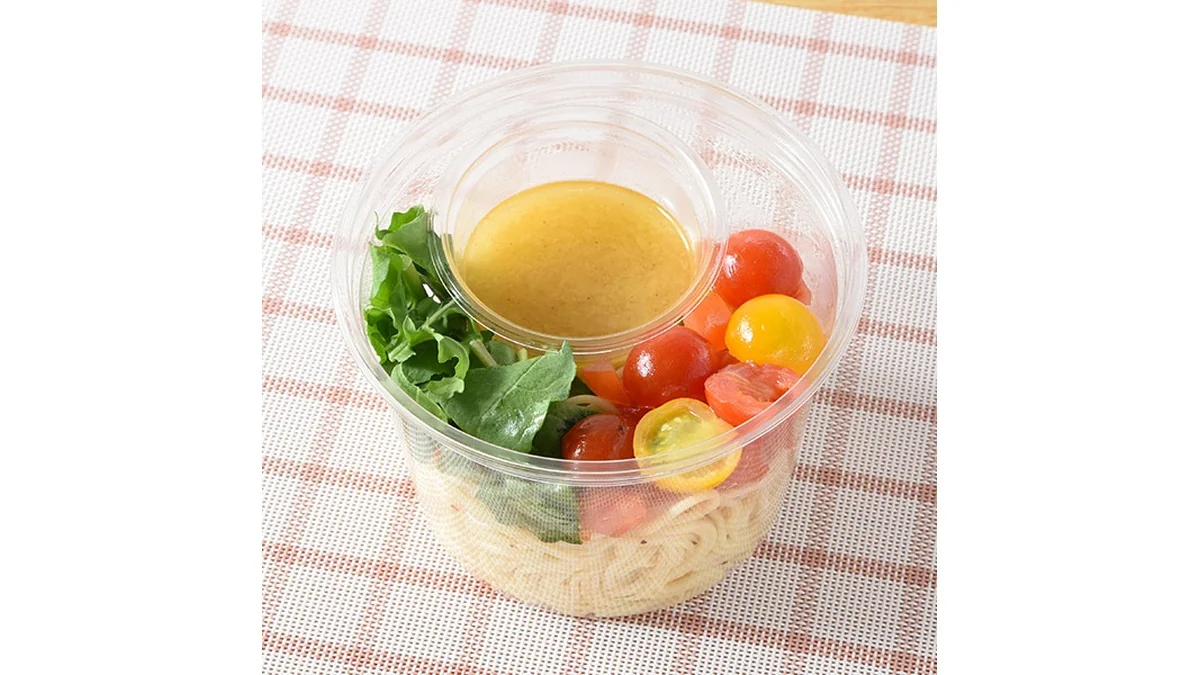 【東京都の一部・神奈川県の一部】冷製パスタ塩レモンソースルッコラとミニトマト