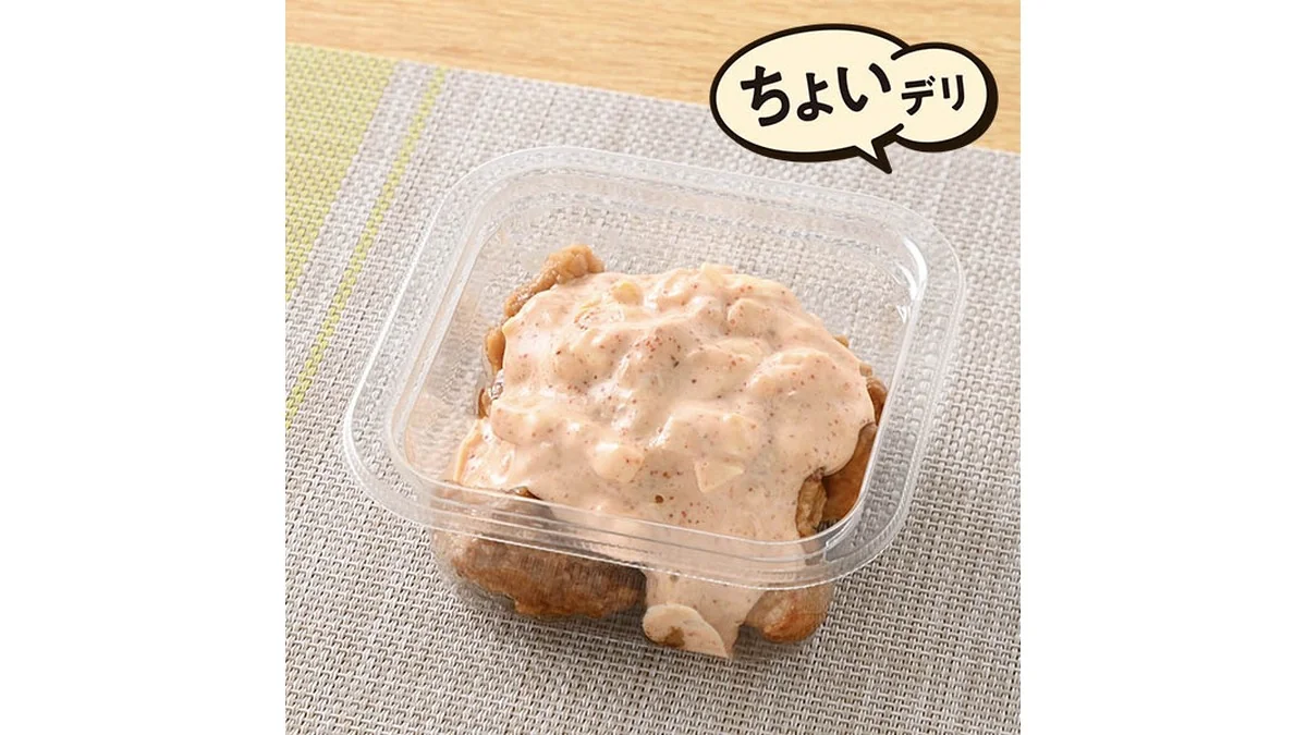 冷たいまま食べる明太タルタルチキン南蛮