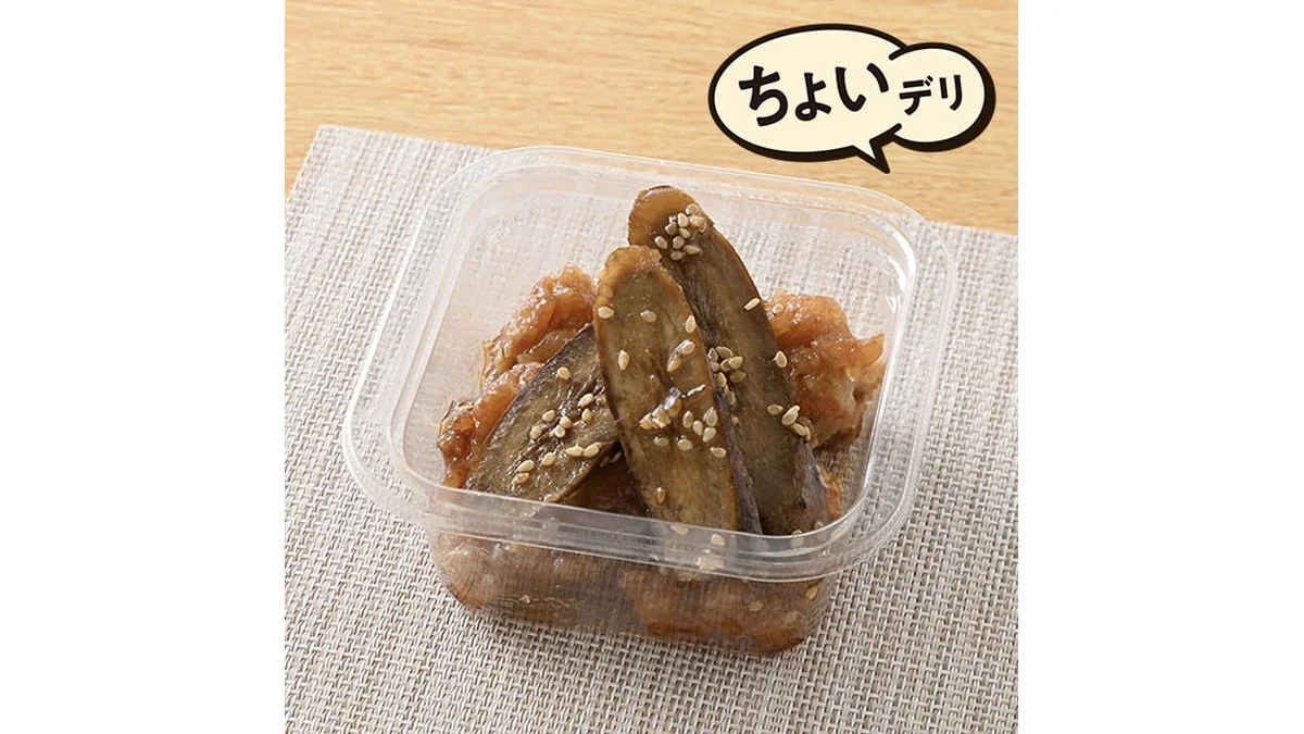 【東海・北陸】やみつきごぼうとタレ唐揚げ（甘辛ダレ）