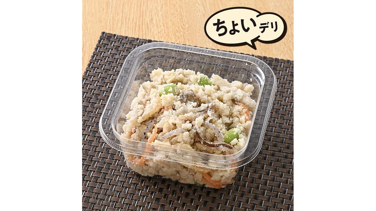 【関西】食物繊維7.9gおだしのきいたうの花