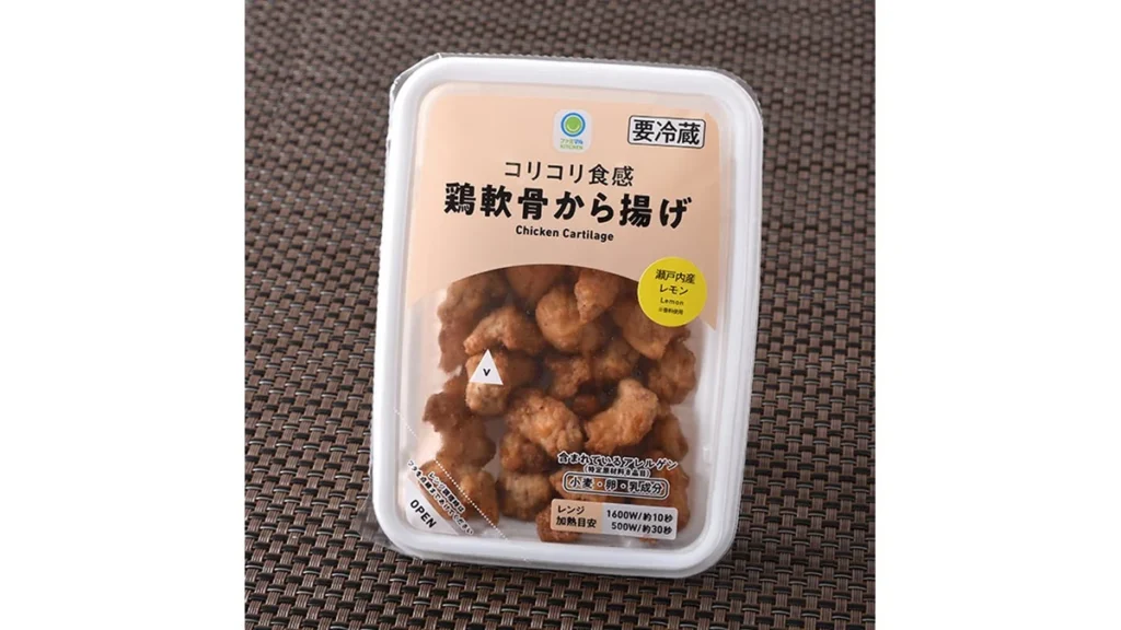 コリコリ食感鶏軟骨から揚げ　瀬戸内産レモン