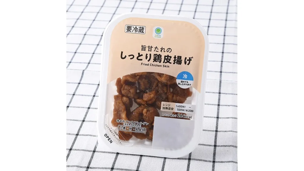 旨甘たれのしっとり鶏皮揚げ