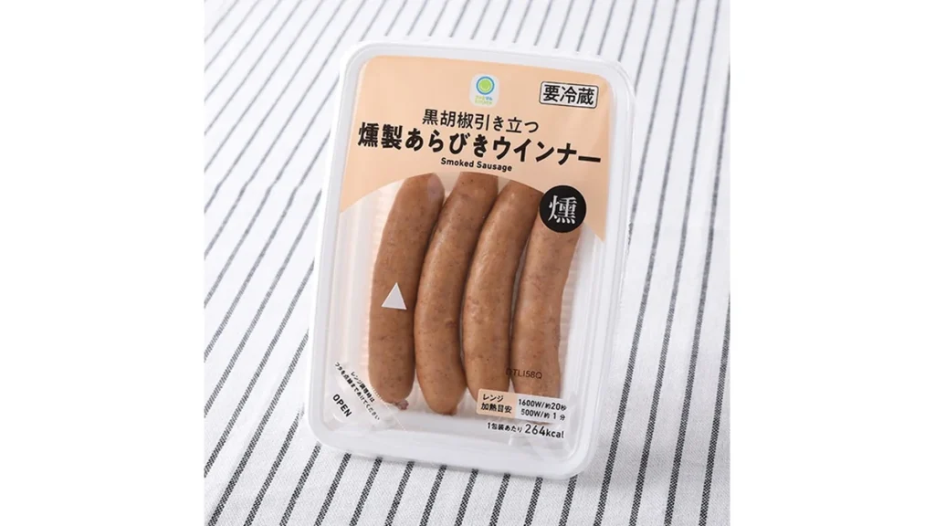 黒胡椒引き立つ燻製あらびきウインナー