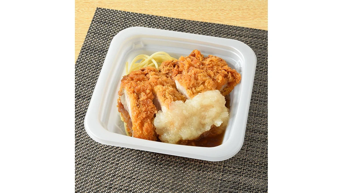 おろしポン酢のチキンカツ