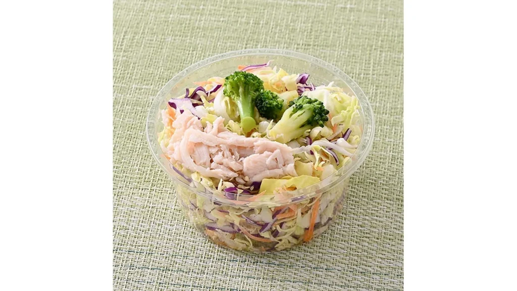 蒸し鶏入りミックスサラダ