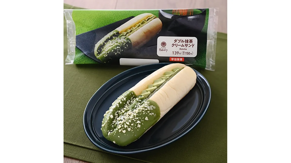 ダブル抹茶クリームサンド（宇治抹茶）