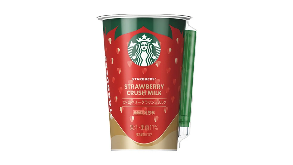 スターバックス　ストロベリークラッシュミルク