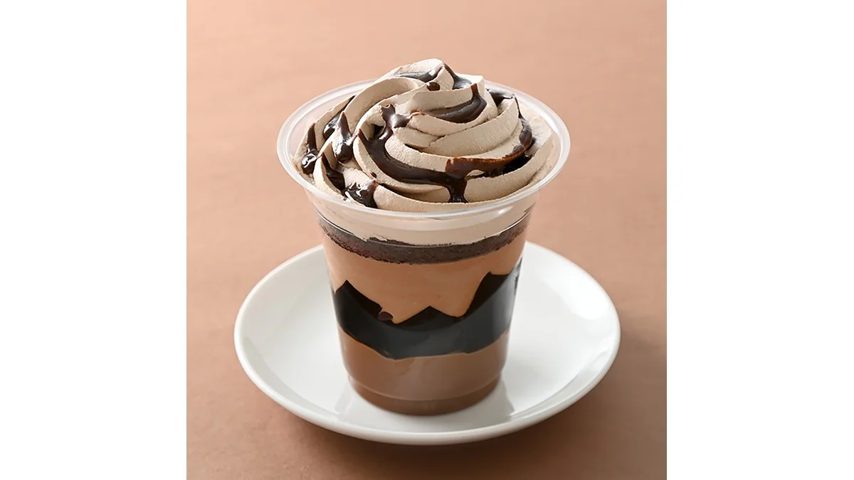 チョコレートパフェ（コーヒーゼリー入り）