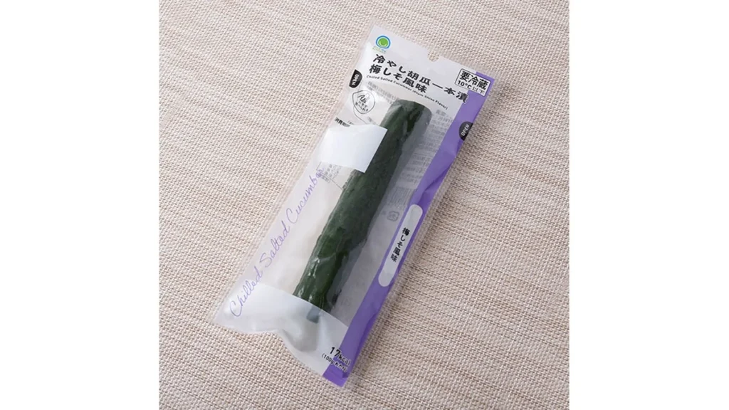 冷やし胡瓜一本漬　梅しそ風味