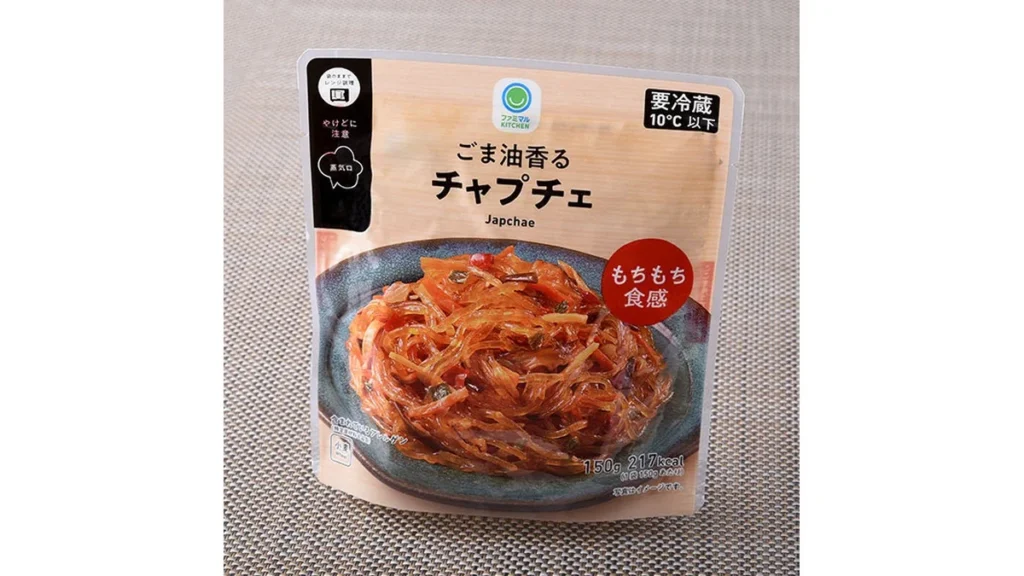 ごま油香るチャプチェ