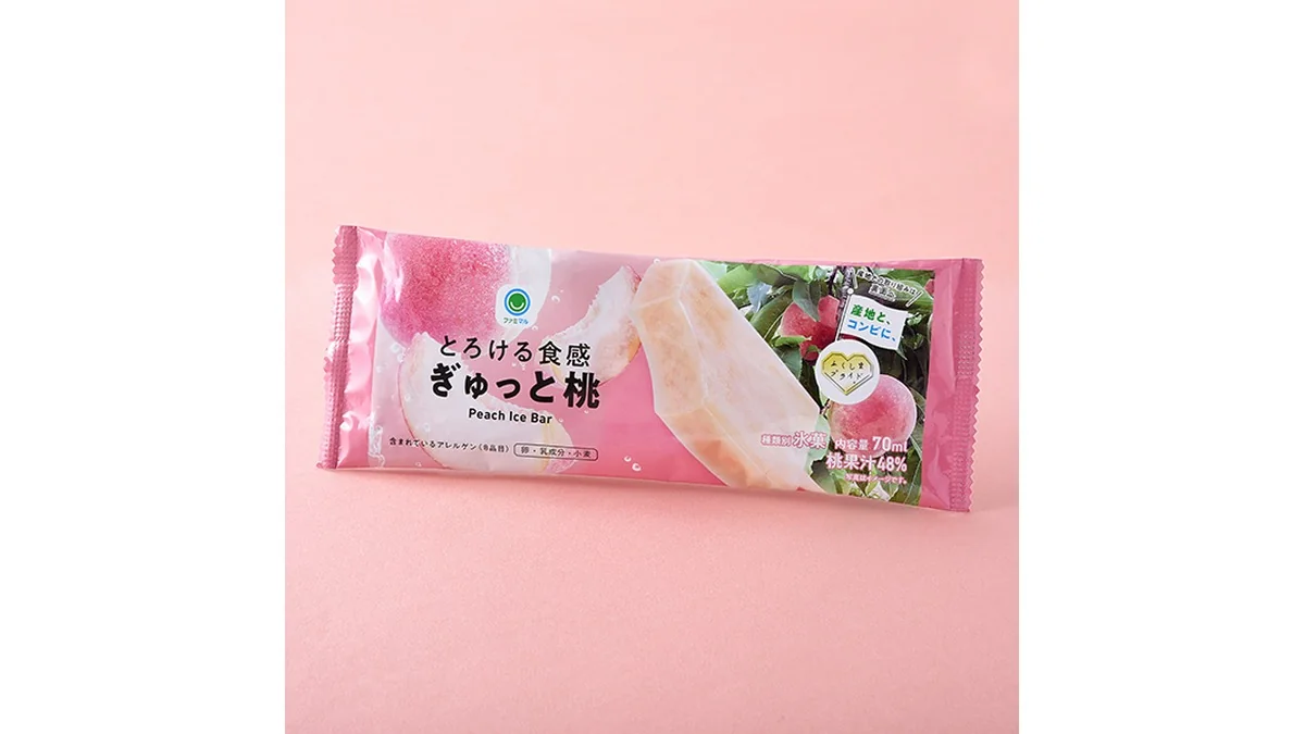 とろける食感ぎゅっと桃