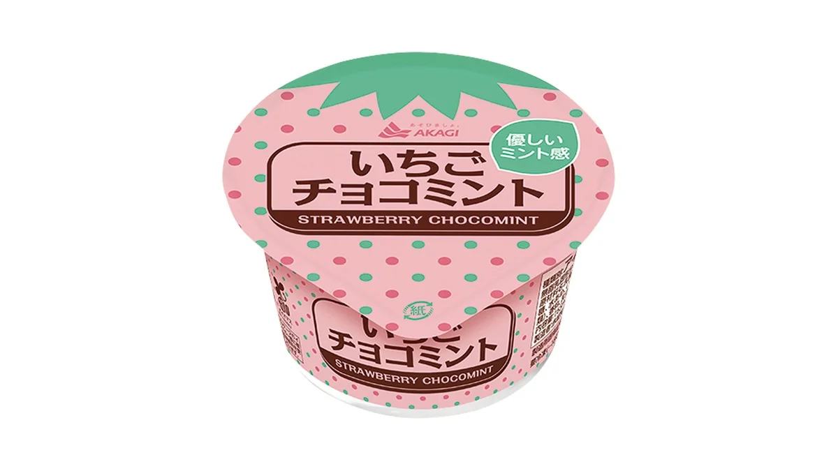 赤城　いちごチョコミント