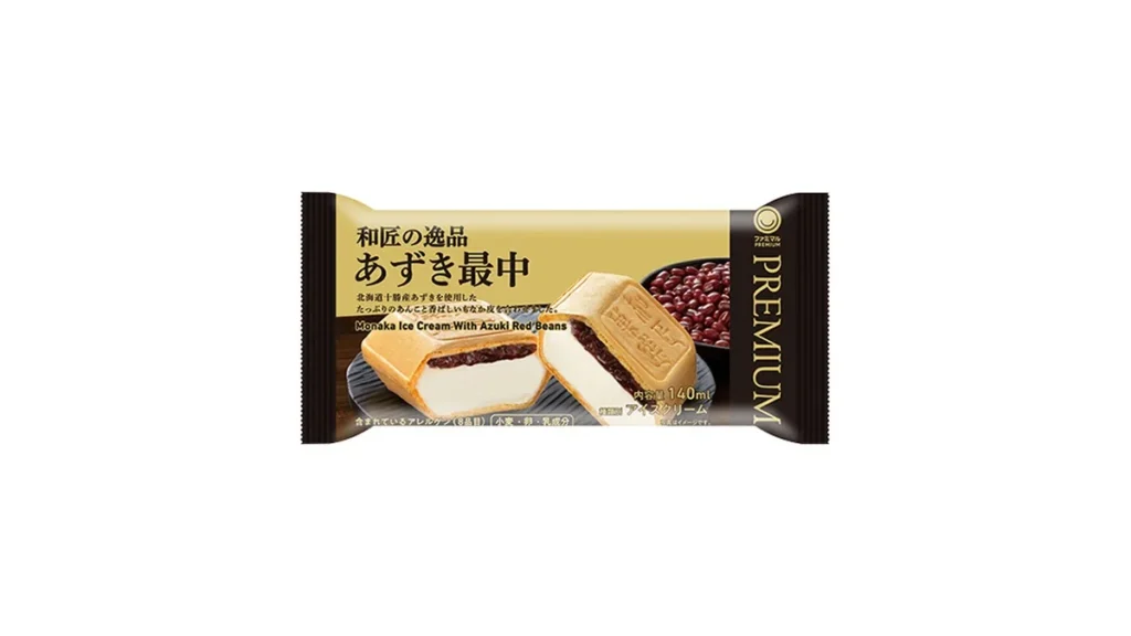 和匠の逸品　あずき最中