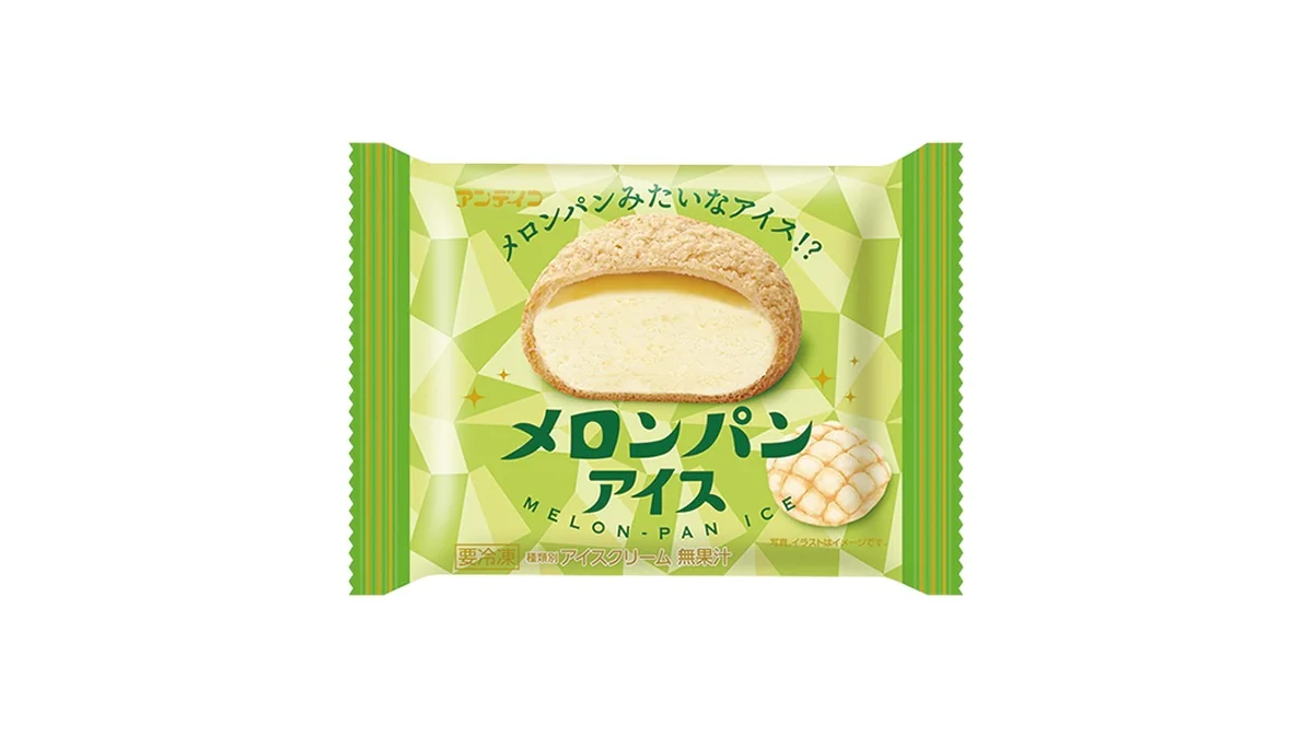 アンデイコ　メロンパンアイス