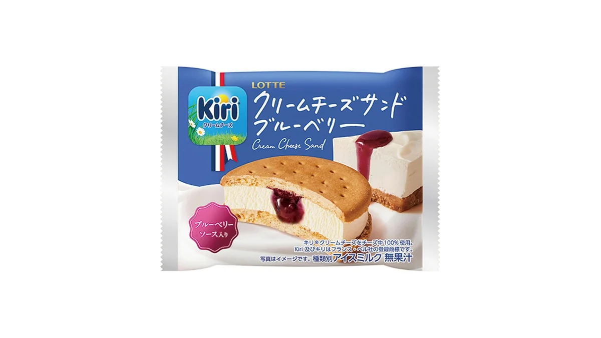 ロッテ　kiriクリームチーズサンドブルーベリー