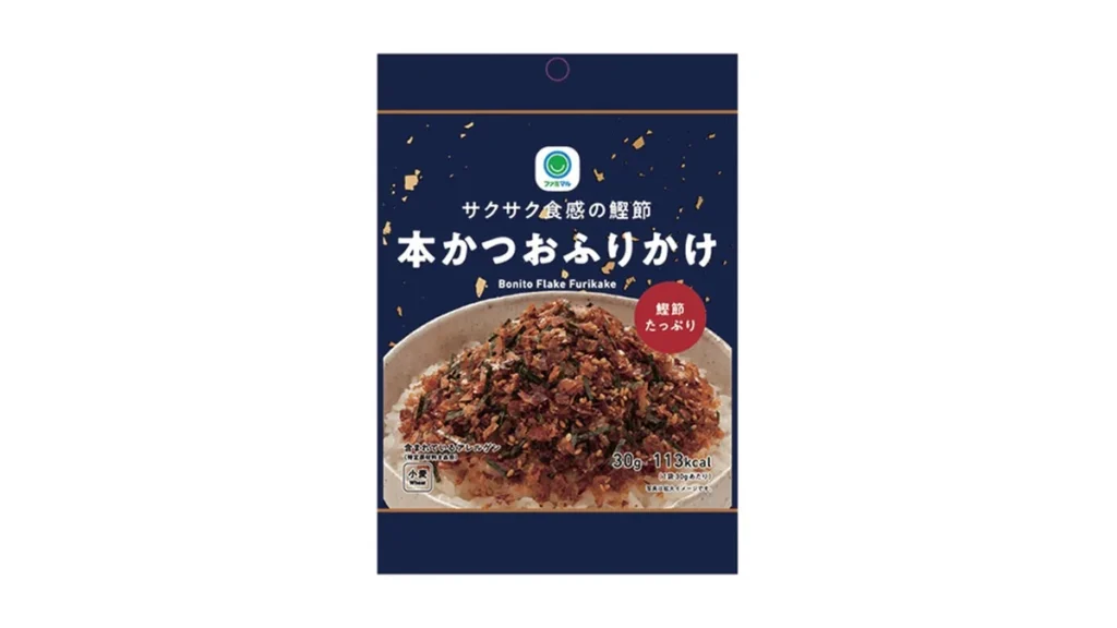 サクサク食感の鰹節本かつおふりかけ