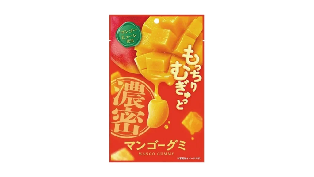クリート　濃密マンゴーグミ