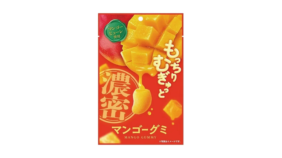 クリート　濃密マンゴーグミ