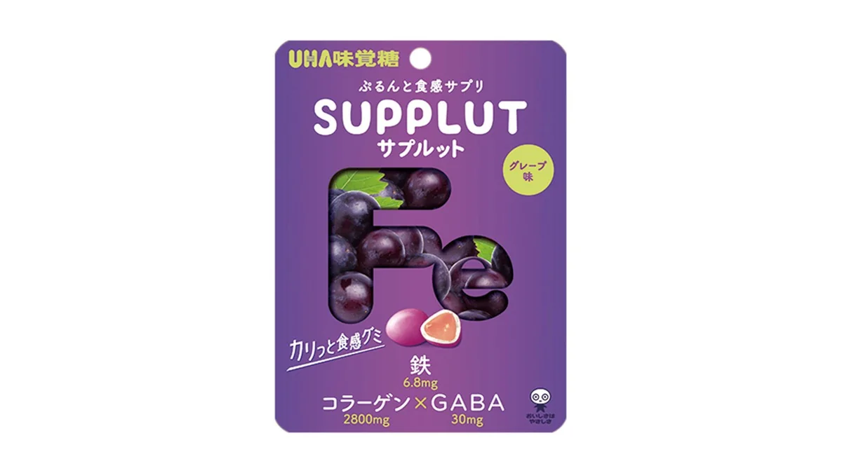 UHA味覚糖　サプルット　グレープ味