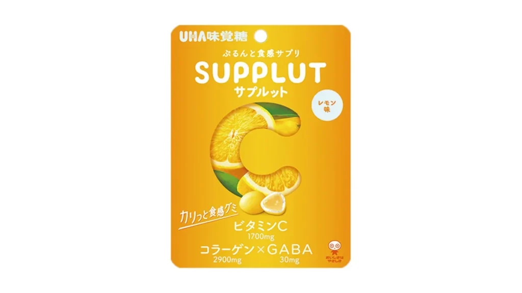 UHA味覚糖　サプルット　レモン味