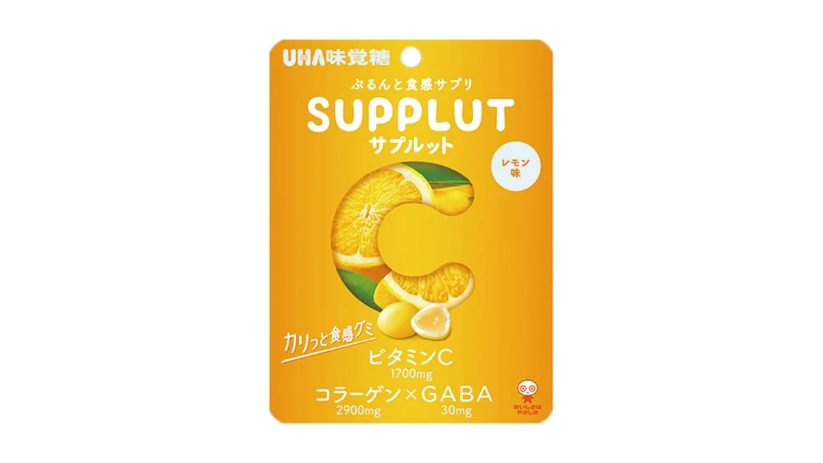 UHA味覚糖　サプルット　レモン味