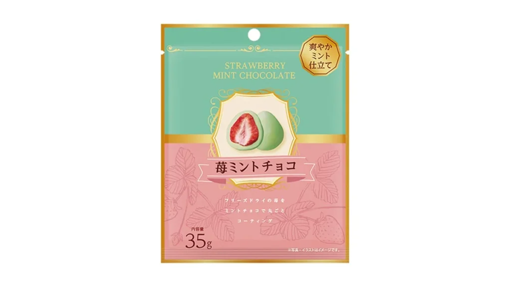 マイナット　苺ミントチョコ
