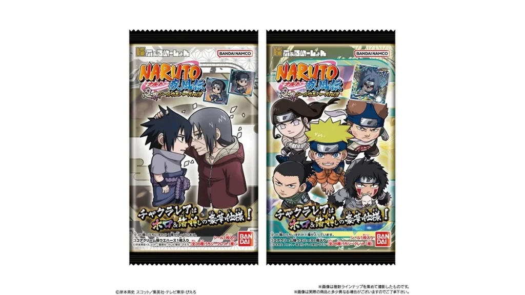 にふぉるめーしょん NARUTO-ナルト- 疾風伝 忍界シールウエハース vol.5