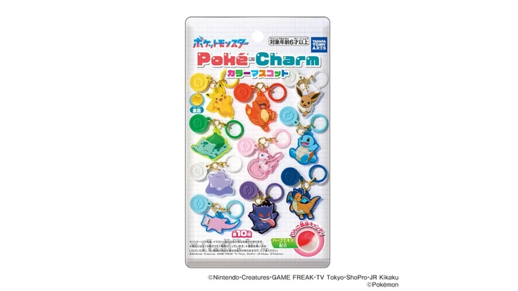 ポケモン Poké-Charmカラーマスコット