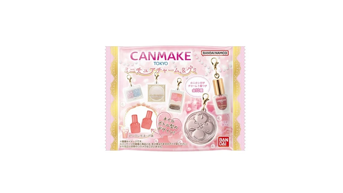 CANMAKE TOKYO ミニチュアチャーム&グミ