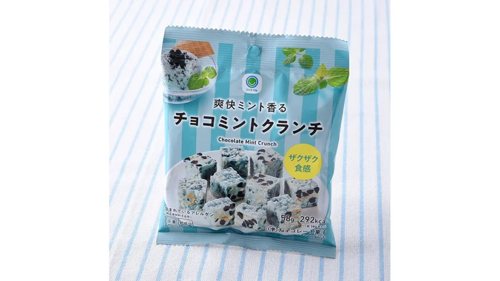 爽快ミント香るチョコミントクランチ