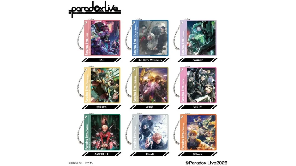 Paradox Live オリジナルスライドミラーキーホルダー