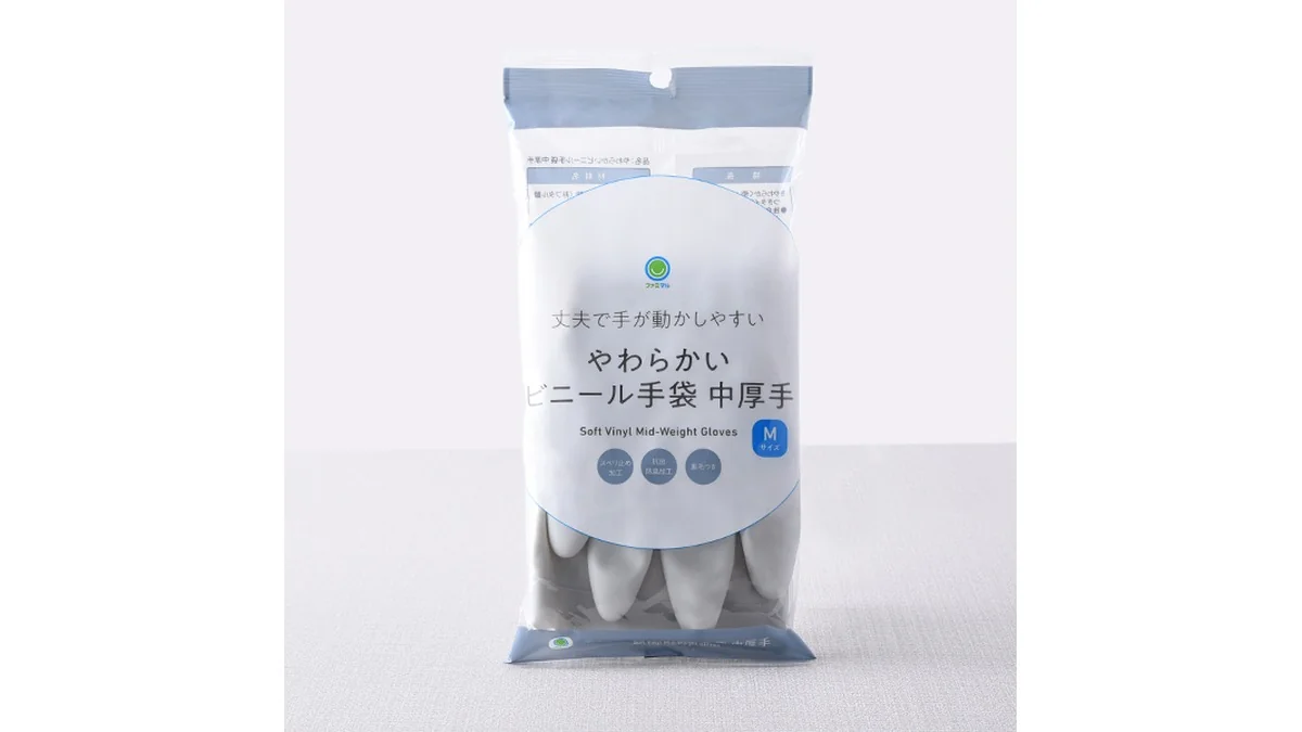 やわらかいビニール手袋　中厚手Mサイズ