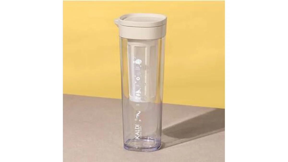 水出しドリンクボトル（ミルキーホワイト）　1100ml