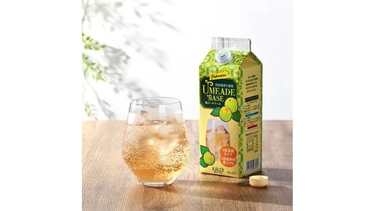 梅エードベース　国産梅果汁使用　500ml