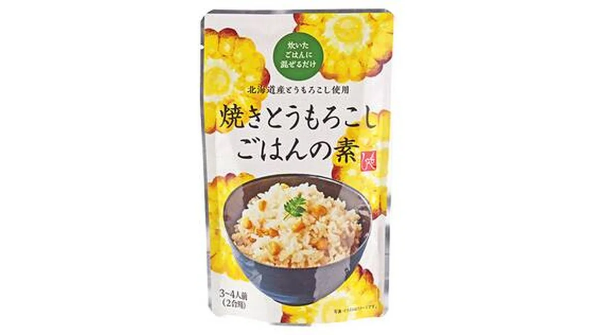 焼きとうもろこしごはんの素　120g